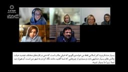 وبینارهای فرهنگ و معماری C.E.Talk - فصل اول (ایران و لهستان)
