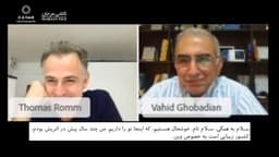 وبینارهای فرهنگ و معماری C.E.Talk - فصل دوم (ایران و اتریش)