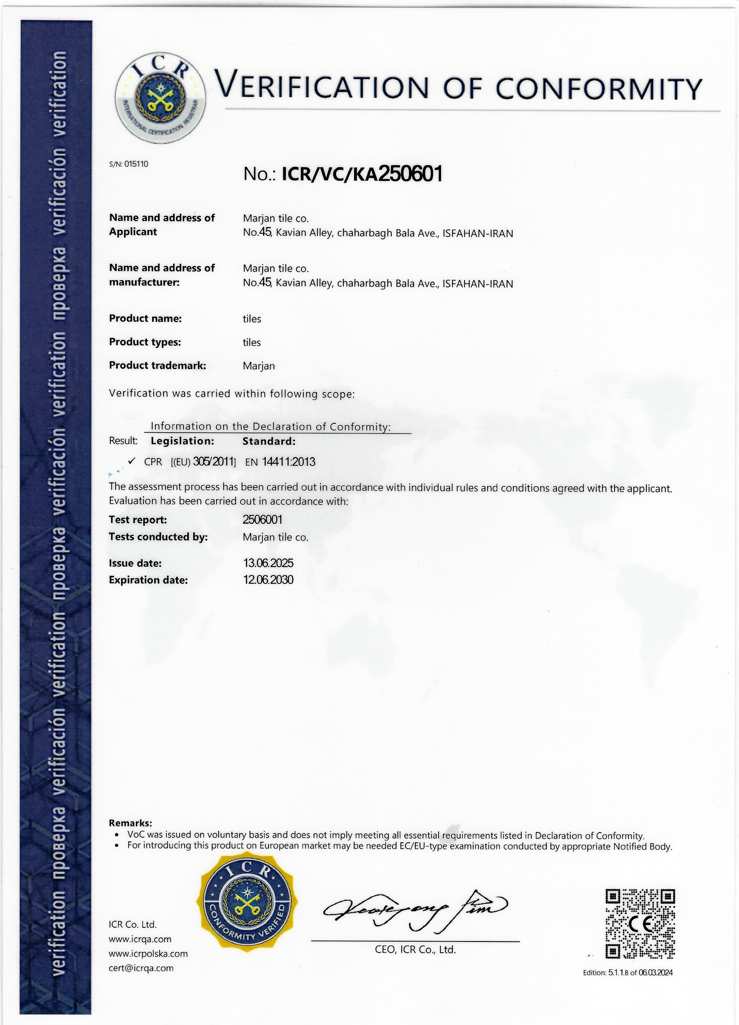 certificate image