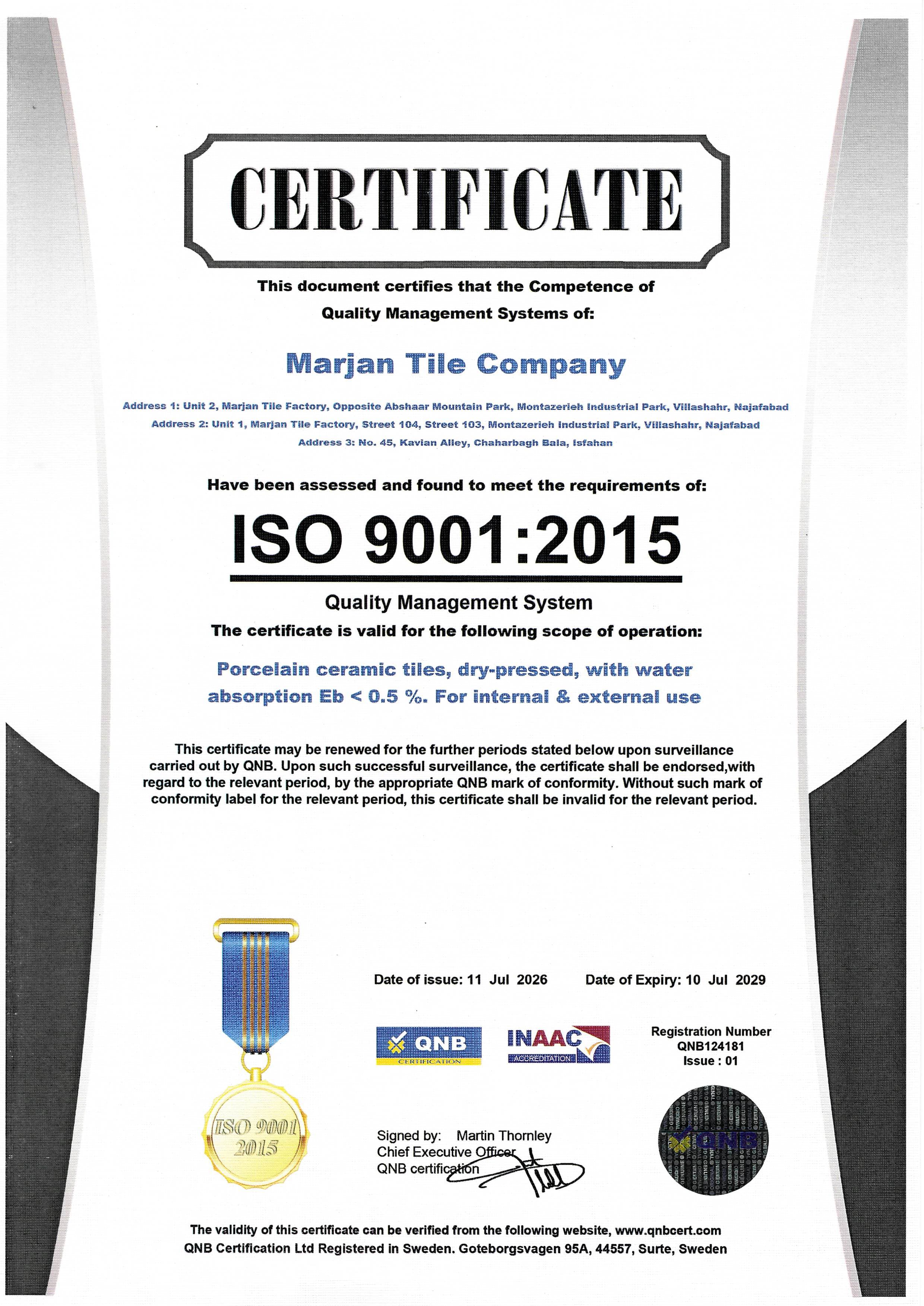certificate image