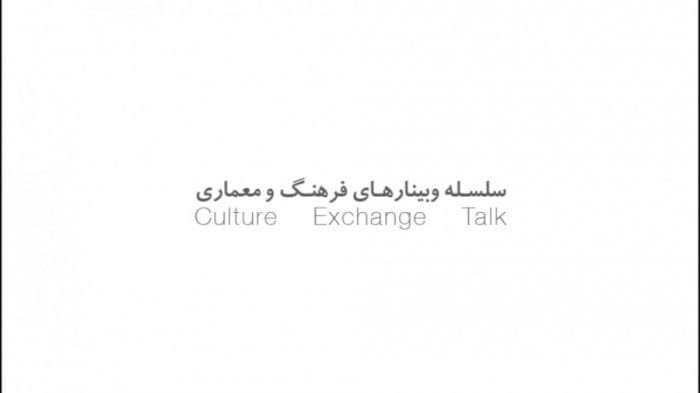 image project